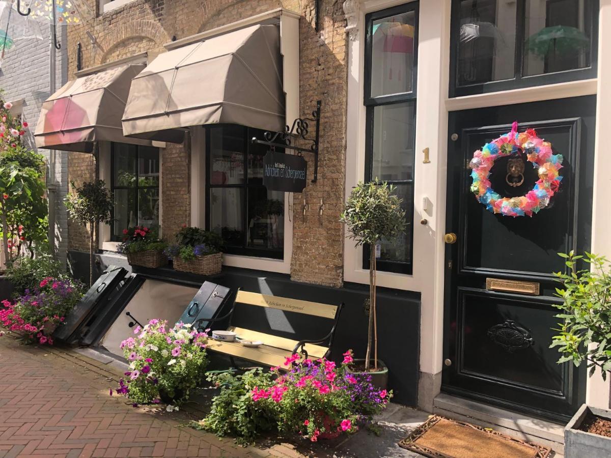 Bed & Breakfast Adrichem En Scherpenseel 미델뷔르흐 외부 사진